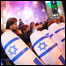 Comemorações dos 60 anos de Israel