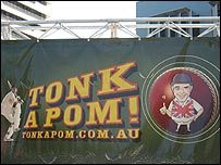 tonk.jpg