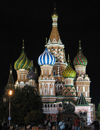 St Basil