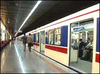 مترو تهران
