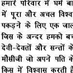 blo_asad_lang_150.jpg