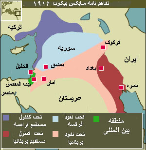 فلسطين