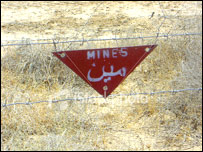 ماينونه