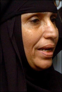  فائل فوٹو