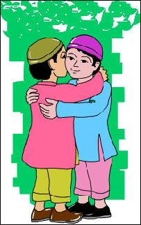 عيد مبارک