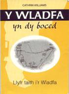 Clawr y gyfrol