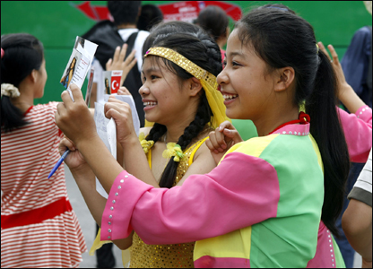 Các em nhỏ 