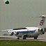 Plane landing