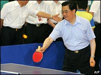 hujintao_203ap.jpg