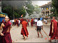 भिक्षु