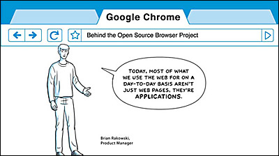 chrome.jpg