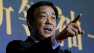 Ông Bạc Hy Lai
