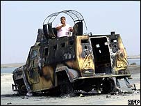 فائل فوٹو