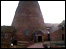 The Red House Glass cone