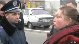 патруль