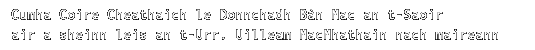 Cumha Coire Cheathaich l