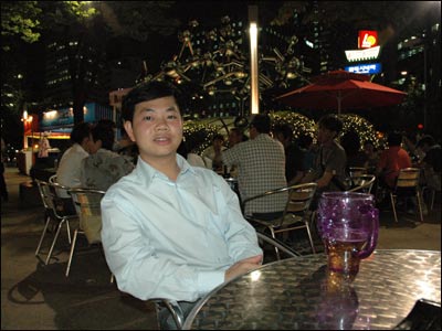 Vũ Duy Hưng