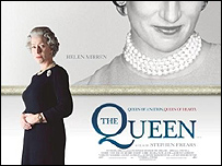 queen_poster.jpg
