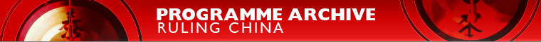 Ruling China