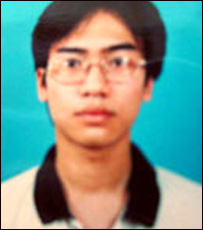 Vũ Anh Tuấn