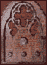 Image of a Wireless