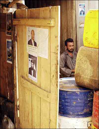 News image