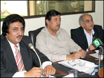 واپڈا حکام 