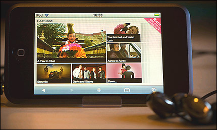 iplayer_benjamin_watt.jpg