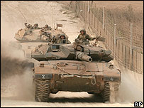Tanque israelense