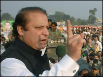نواز شریف