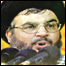 حسن نصر اللہ