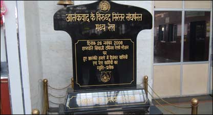 mumbai_416.jpg