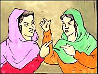 شفيقه وگل مکی