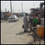 ښار اوخامه سړکونه 