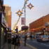 The hustle and bustle of Belgrave Road