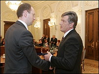 Яценюк та Ющенко