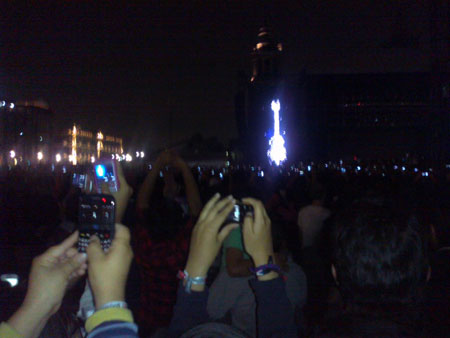 Concert