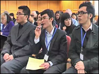 学生论坛