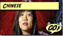 Chinese