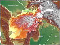 افغانستان