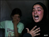 غزه