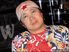 Cui Jian