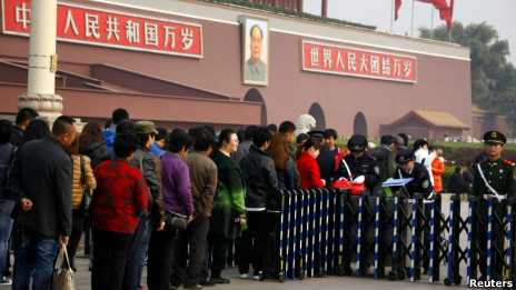 中国