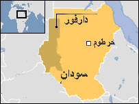 نقشه دارفور