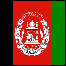 بيرق افغانستان
