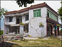 Ruined house