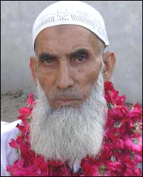 عثمان شاہ