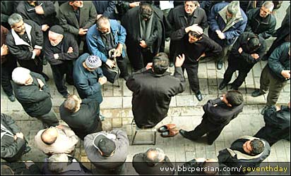 مرد ایرانی