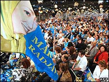 تظاهرات طرفداران سازمان مجاهدین خلق ایران در پاریس