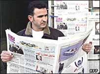 اخبار
